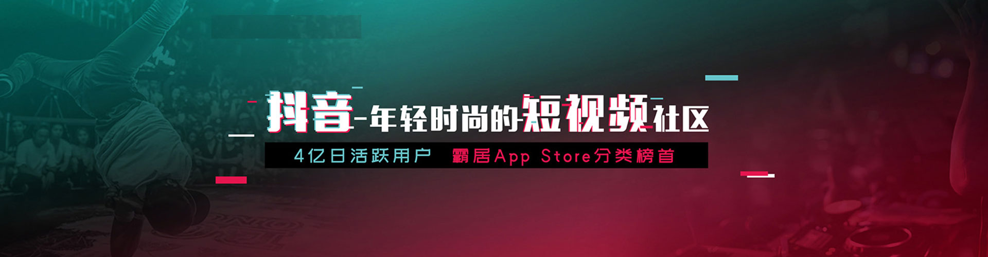 大通百度sem
