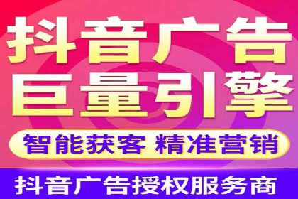 百度竞价SEM实战经验：案例分析及优化建议