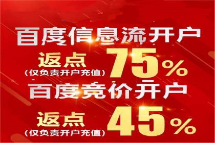 Sem优化公司实战：关键词优化技巧分享