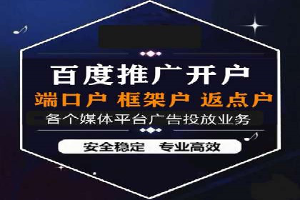 SEM外包在教育培训行业的应用案例